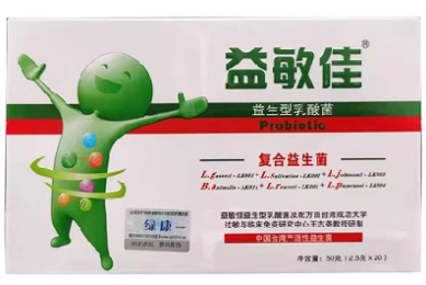 三丽鸥卡通水果1,拼豆图纸(入门级,免费下载)